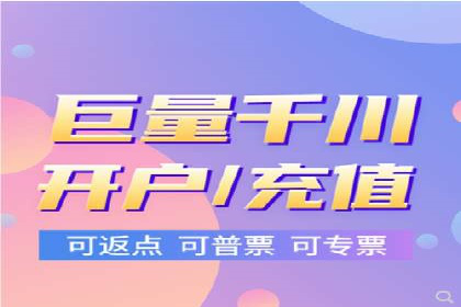 百度广告推广如何提高用户转化率
